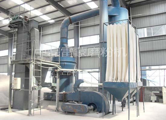 江西雷蒙磨粉機客戶現(xiàn)場